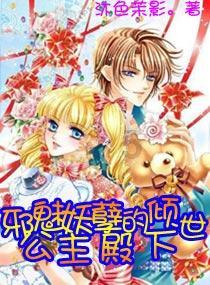 过年这三种衣服不要穿