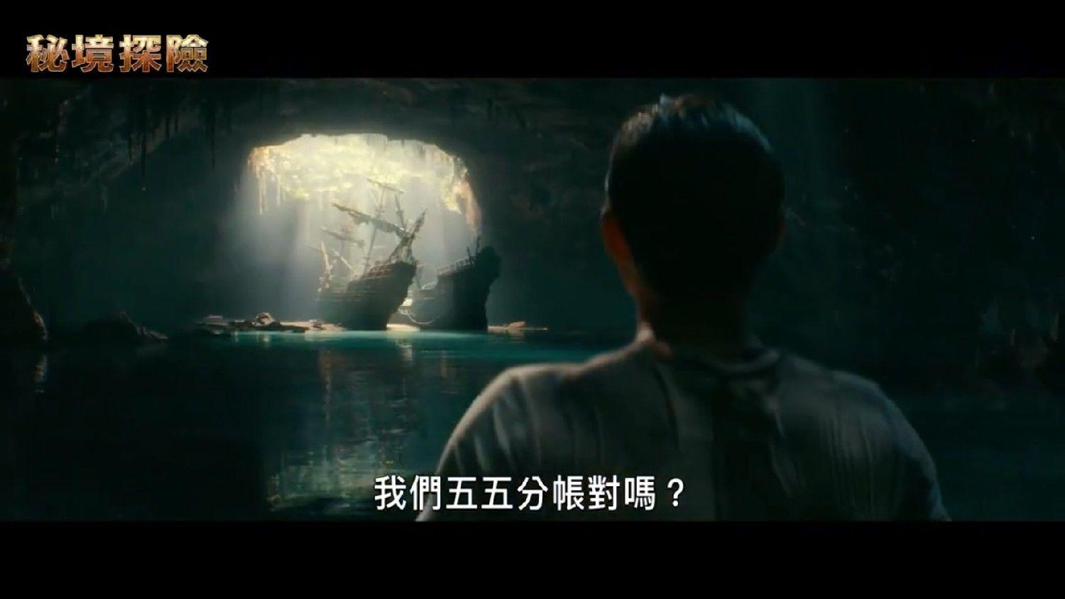 古广场逃生