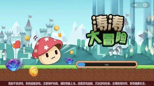 上汽大众和一汽大众哪个好？有什么区别？游戏画面