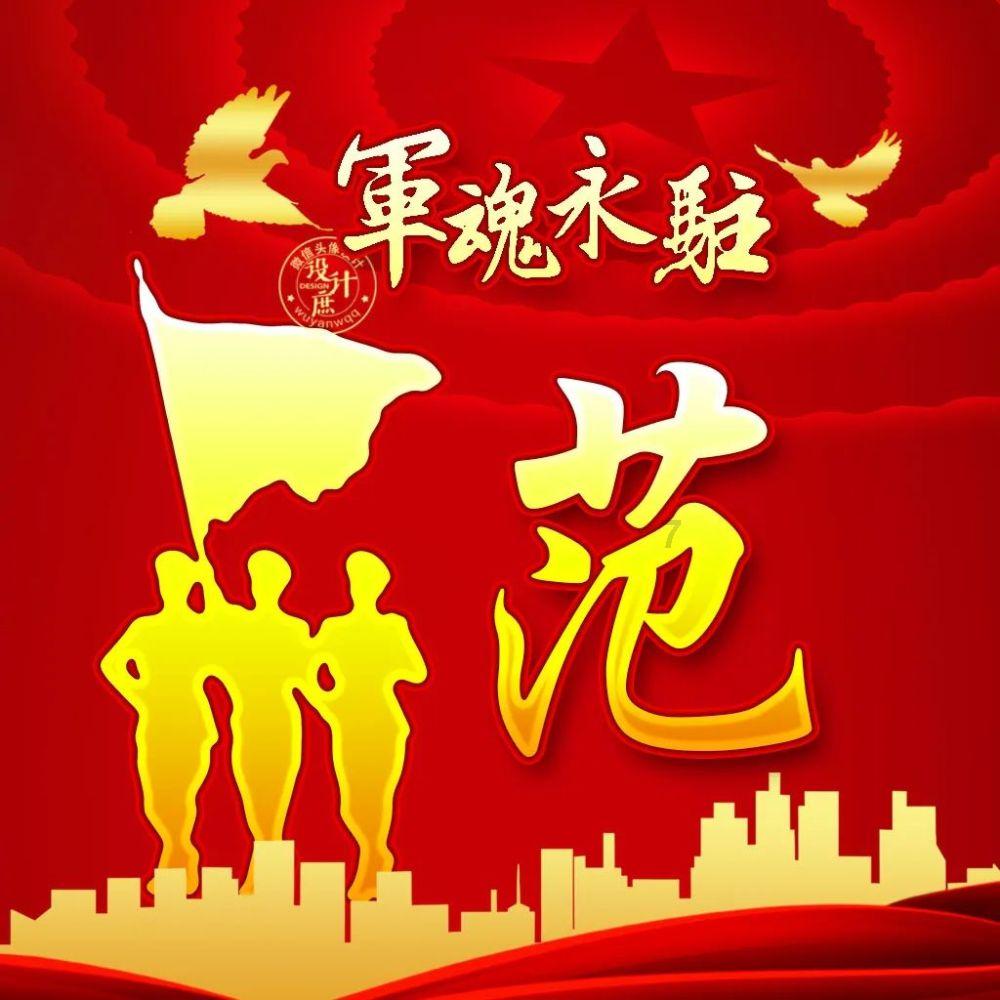 碰然心动
