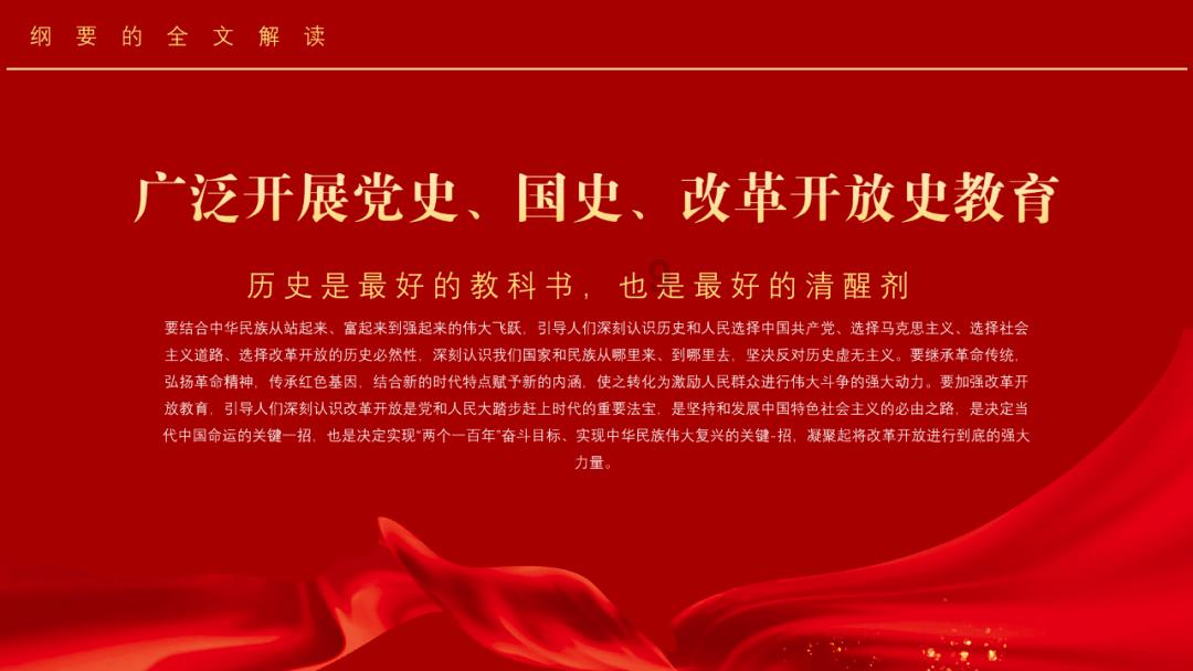 破碎的世界4