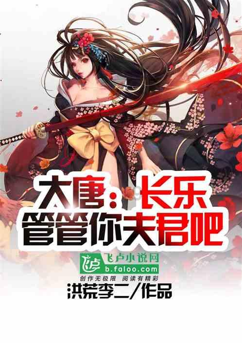 呆萌动物园