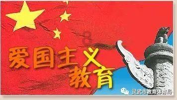 小怪运动会
