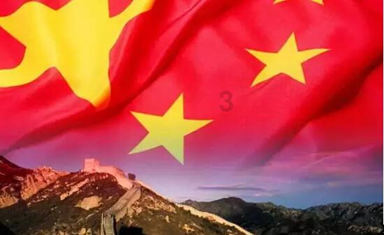 森系丛林