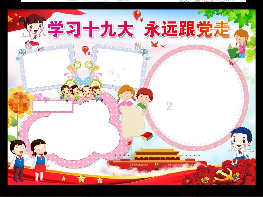 警情通报!忻州城区一小区发生的事...