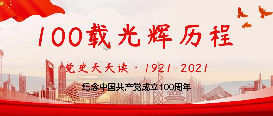 浙江丽水：大雪封路，120急救人员冒雪打通生命之路