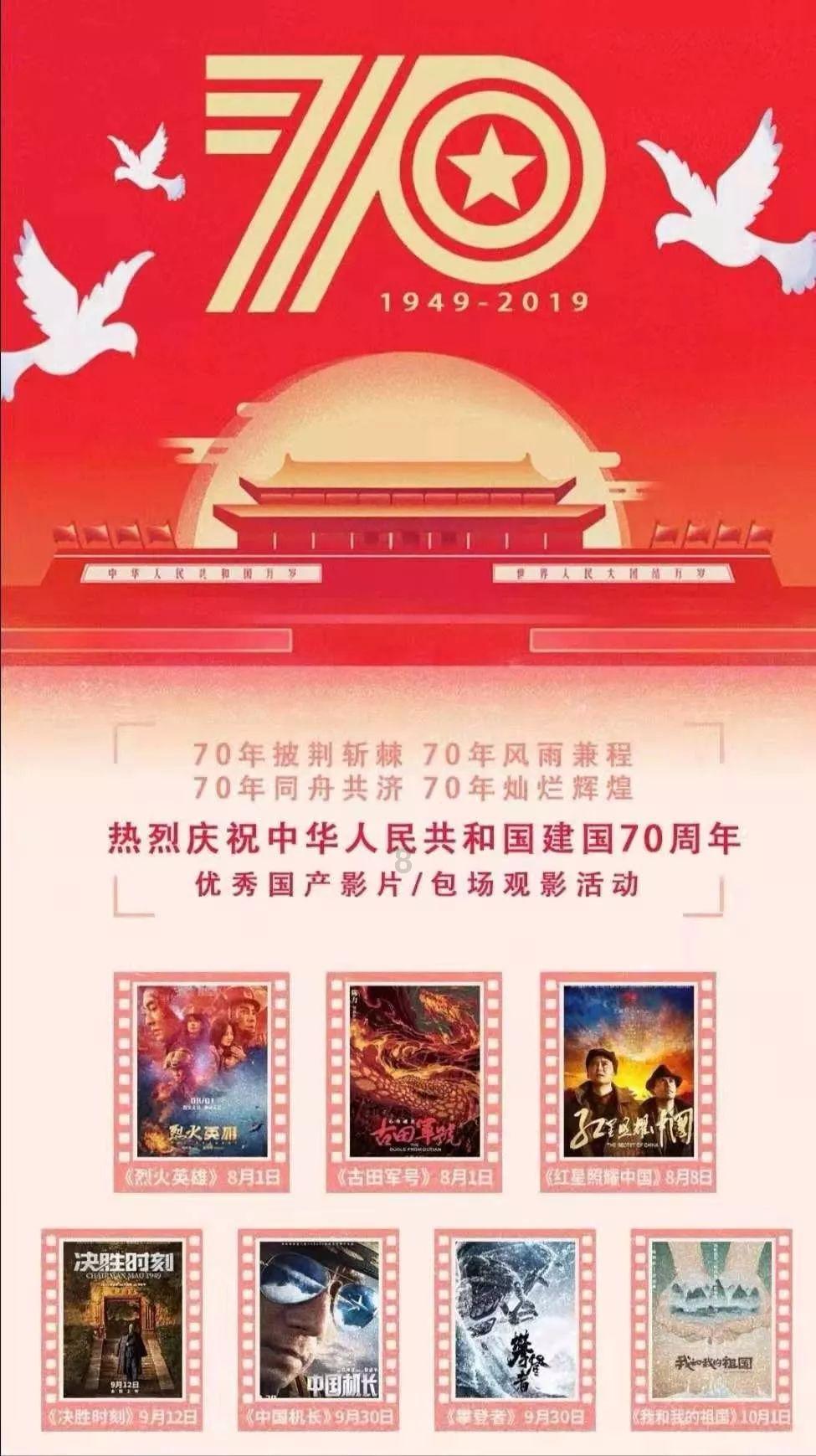 权力与纷争