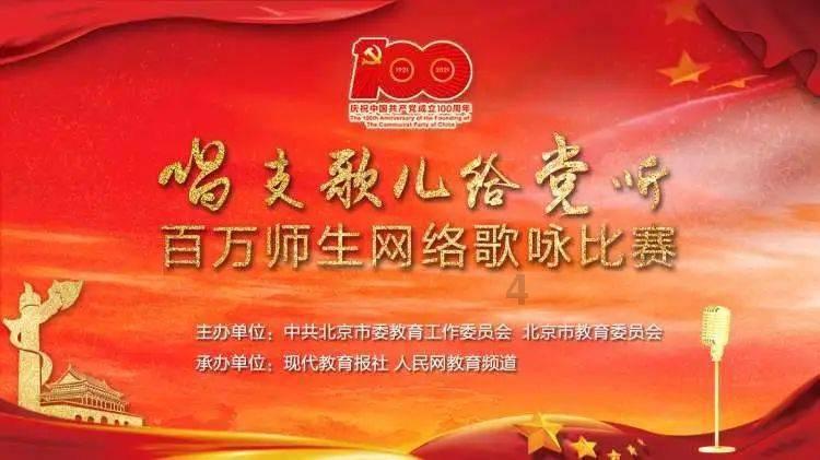 道士证怎么考？？游戏画面