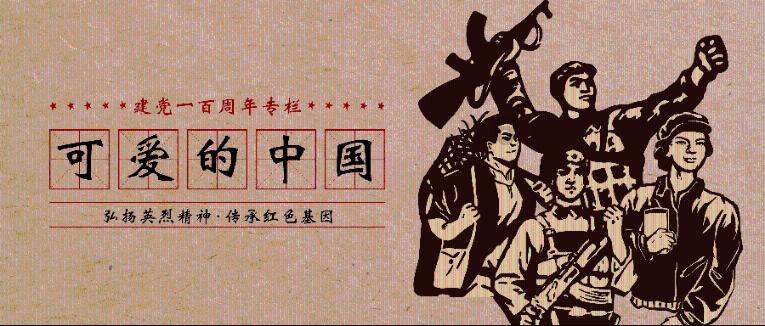 加大项目招引“新优势”