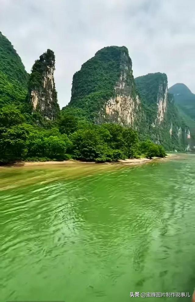 反斗海战