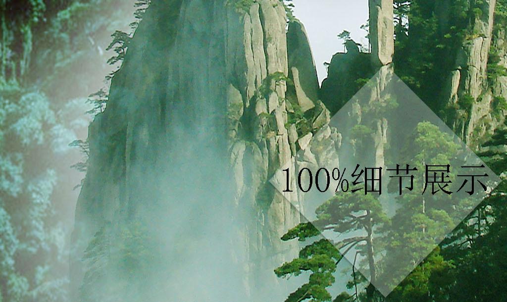 4399特战英雄