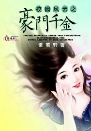 秦昭襄王嬴稷，真的是宣太后芈月的亲生儿子吗？游戏画面